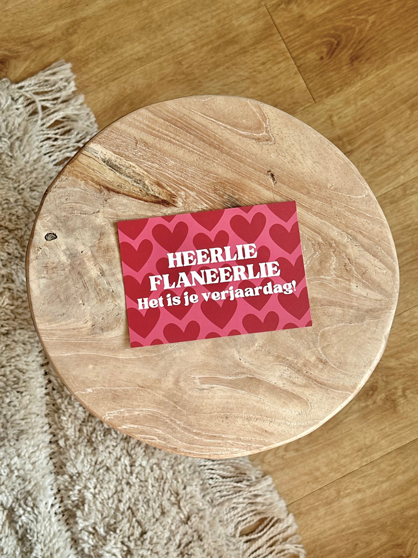 Heerlie Flaneerlie
